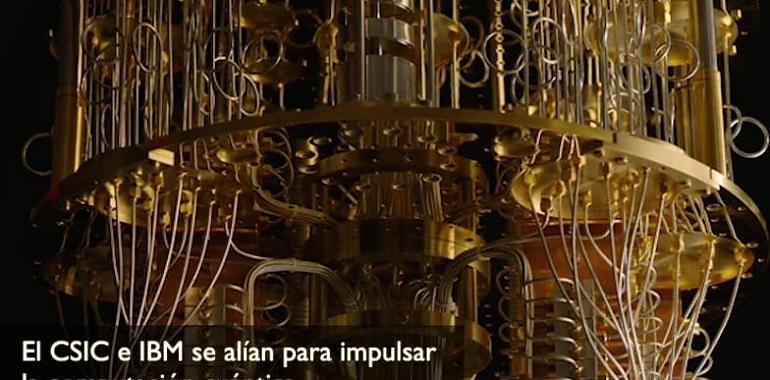 El CSIC e IBM se alían para impulsar la computación cuántica en España 