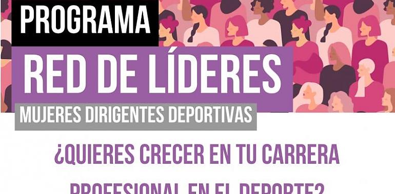 Mujeres líderes en el deporte asturiano: Formación gratuita en liderazgo y habilidades digitales