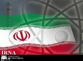 Científicos iraníes prueban con éxito la primera barra nuclear con uranio natural