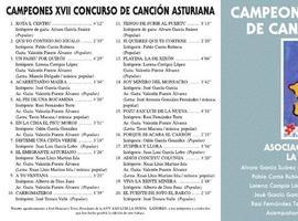 El XVII concurso de cancion asturiana La Nueva-Langreo ya tiene disco
