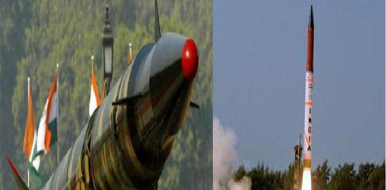 Maiden test-fire of Indias Agni-V missile successful 