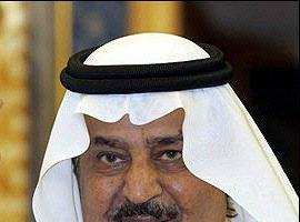 El secretario general de la ONU lamenta la muerte del príncipe heredero saudí