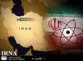 Irán desmiente la supuesta explosión en la planta de enriquecimiento de Fordo 