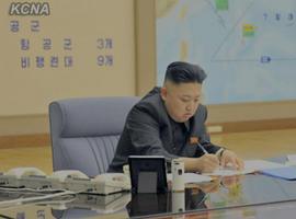 La Agencia oficial norcoreana emitió hoy 10 comunicados dando por \inevitable\ la guerra nuclear