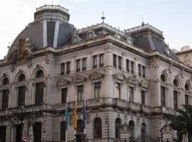 El TSJA anula el artículo sobre la financiación de los créditos de la ley de prórroga presupuestaria de Asturias