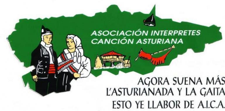 12 efemérides que conmemorar en 2015 relacionaes cola canción asturiana