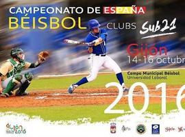 El Campeonato de España Sub21 cierra el año Béisbol en Asturias
