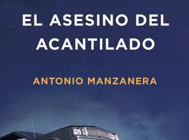 El asesino del acantilado, negra y policíaca de Antonio Manzanera