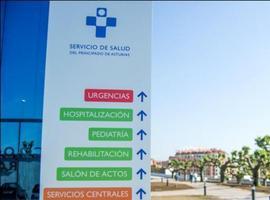 246 médicos especialistas a examen para 32 plazas del SESPA