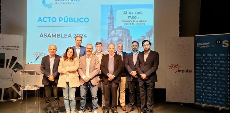 El Clúster TIC Asturias exige soberanía tecnológica para fortalecer el ecosistema empresarial