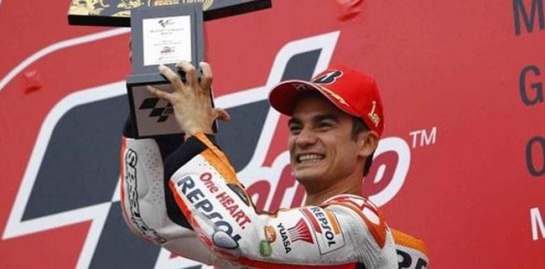 Clamoroso triunfo de Dani Pedrosa en el GP de Japón