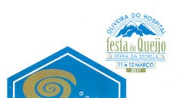 Concurso gastronómico "Com queijo Serra da Estrela". VII edición.