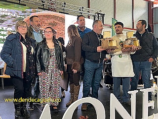 Certamen del queso Gamoneu. XLV edición, 2025.