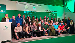 Fiesta de la Sidra Casera de Asturias. I edición, 2025.