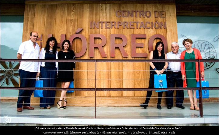 FOTOGALERÍA. Festival de Cine al aire libre de Bueño [I/III]