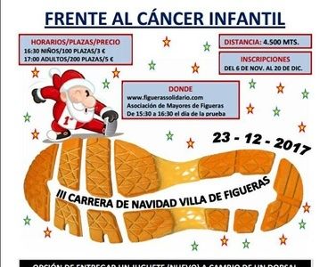 III Carrera de Navidad Villa de Figueras