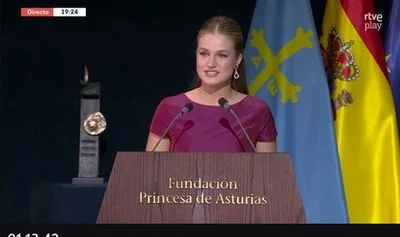 La princesa Leonor, durante su intervención. Fotograma de RTVE Play.