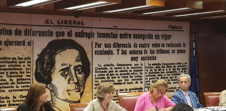 Carcedo destaca el apoyo territorial al Sistema Nacional de Salud y servicios sociales 