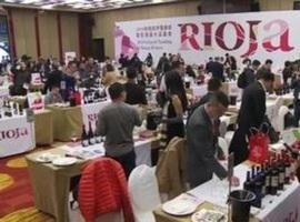 El Rioja se afianza en Shanghái de cara a un mercado chino más refinado 