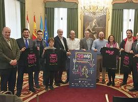 49ª EDP San Silvestre de Gijón/Xixón: ¿Te apuntas