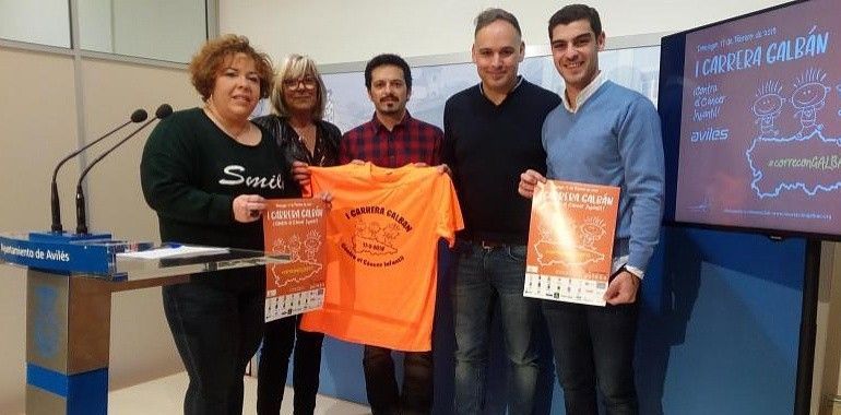 I Carrera Galbán para recaudar fondos contra el cáncer infantil