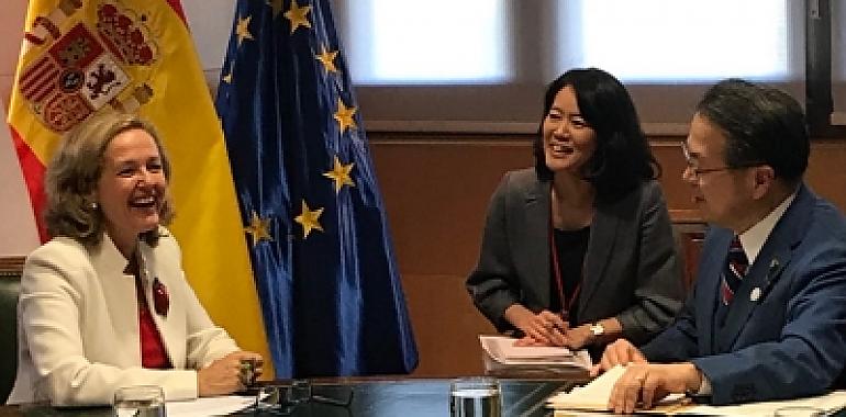 Japón vuelve a desacelerarse por debajo del 1%