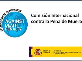  España reitera su oposición a la pena capital en el Día Mundial contra la Pena de Muerte