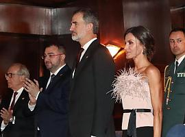 La Familia Real al completo asiste hoy a la entrega de Premios de la Fundación Princesa 