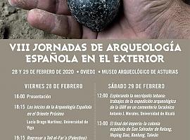 La Arqueología Bíblica, hoy y mañana,  en el Arqueológico de Asturias