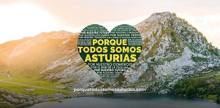 Caja Rural de Asturias gana 15,14 millones durante el primer semestre