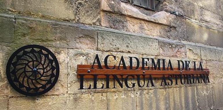  Aprobados los nuevos estatutos de la Academia de la Llingua Asturiana