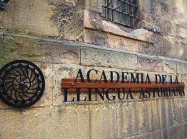 Aprobados los nuevos estatutos de la Academia de la Llingua Asturiana