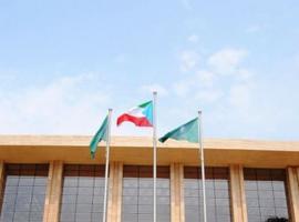 Guinea Ecuatorial albergará la IV Reunión del Consejo de Ministros del Foro de Cooperación América del Sur-África