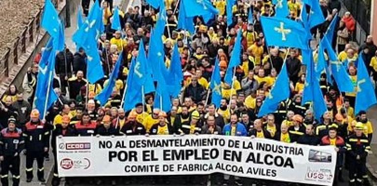 El Gobierno de Asturias disiente de la consursal y reafirma su compromiso con Alu Ibérica