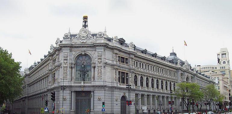 El Banco de España sustituye a los administradores de Banco de Valencia