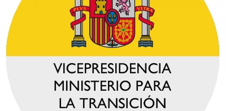 Ampliación de 30 millones en el programa de ayudas para actuaciones de eficiencia energética del sector industrial del Principado de Asturias