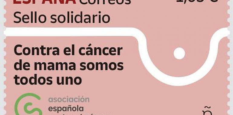 Sello solidario dedicado a la lucha contra el cáncer de mama