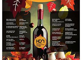 Disfruta en Avilés de elaboradas tapas y buen vino con la segunda edición de "Seronda de Vinos y Tapas"