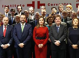 Barbón resalta la contribución del Instituto Cervantes a las lenguas minoritarias y a la cultura hispana