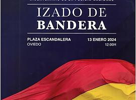 El servicio a España guía la celebración de los 200 años de la Policía Nacional