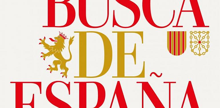 En busca de España, por Fermín Valenzuela, Gloria Cuenca y Manuel Ángel Cuenca 
