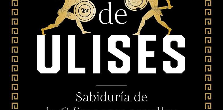 El viaje de Ulises, la Odisea como metáfora de la vida