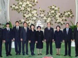 Misión surcoreana, conducida por viuda de expresidente, visita Pyongyang