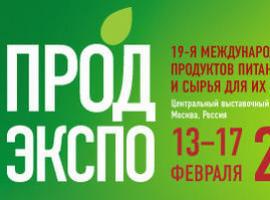La industria alimentaria española amplía mercados en Rusia 