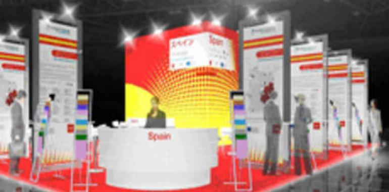 La vanguardia nanotecnológica española se exhibe en Nanotech