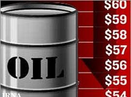 Irán reduce las exportaciones de petróleo a las empresas británicas y francesas