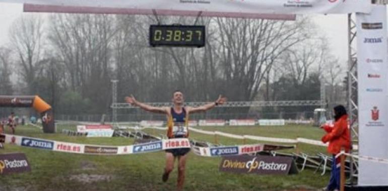 Carles Castillejo y Diana Martín, se proclamaron campeones de España de cross en Gijón 