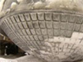 Un fragmento de OVNI de 200 kilos metal y titanio cae del cielo en Siberia