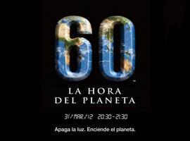 Todas las capitales de provincia españolas participarán en La Hora del Planeta de WWF