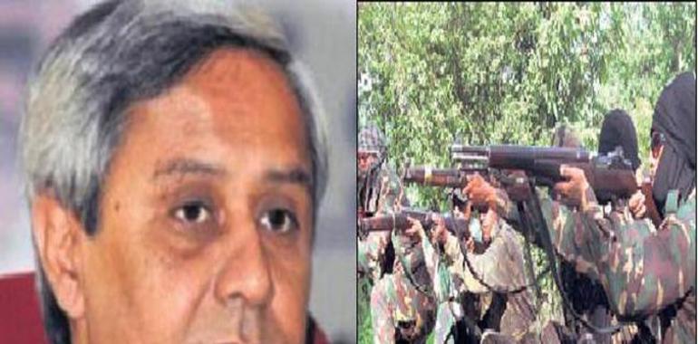 Indian state govt to release 27 prisoners for securing release of hostages